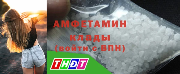 МДМА Верея