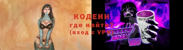 MDMA Premium VHQ Волосово