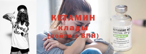 МДМА Верея