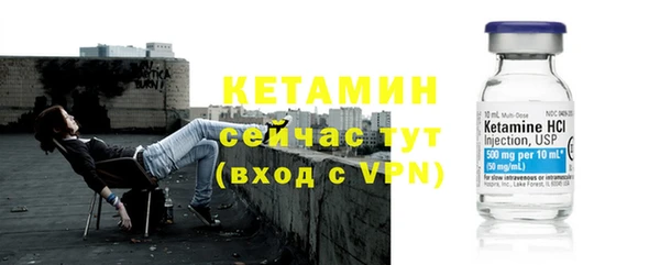 МДМА Верея