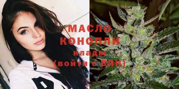 мдма Верхнеуральск