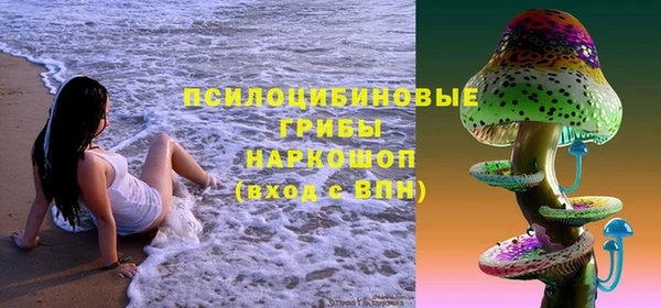 MDMA Premium VHQ Волосово